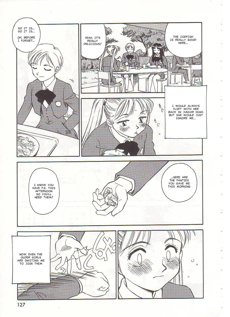 Circle (suehirogari) Chapter 1000 Page 127